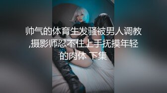 大像传媒之E奶豐滿輕熟女素人OL