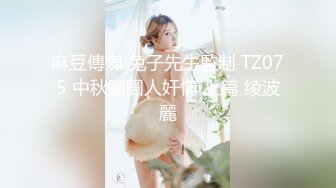 双马尾粉色可爱Lolita_卡哇伊清纯萝莉〖LepALuli2kVN〗最新私拍 边玩边做人形小母狗 被肥宅压可 被操的叫爸爸 (4)