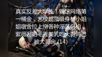 新下海女神！超级美~【可爱小懒猪】无套狂操，19岁江西小美女，看起来也已经是性爱老手了 (3)