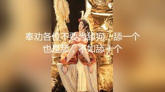 麻豆传媒MCY-0007美女相亲被下春药迷奸-苏清歌