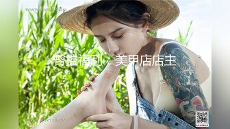 真实偸情 良家美少妇出轨约炮，吸肉棒舔蛋蛋嘴都搞麻了，无套啪啪