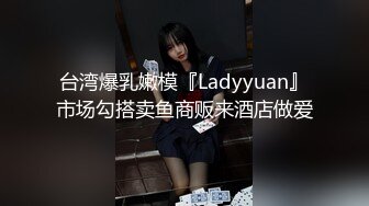 穿短裙的小妹没钱了又来我家找我玩，求大哥资助