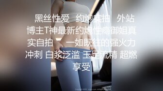 眼镜美女 被黑祖宗大肉棒插嘴深喉 无套猛怼 看妹子表情好享受这根大棒棒