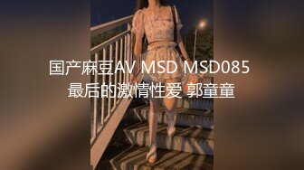 2023新流出黑客破解美容院监控摄像头偷拍几个做激光脱毛的妹子