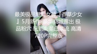 被两个黑鬼蹂躏的老女人 情趣装诱惑被暴力虐待 干了骚穴还要草菊花 前插后入口交大鸡巴