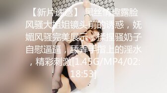  反差小母狗00后小仙女FortuneCuttie“啊啊啊我要爽死了” 白丝，拔剑，打桩机内射 小骚货极品制服诱惑