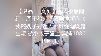 ✨【截止3.11】舌吻狂魔TS「西柚子」推特全量资源 极品骚货美妖爱吃舌头和吞精1 (3)