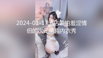 操漂亮白丝大奶美眉 被操喷了 喷的老高了 无毛鲍鱼粉嫩 最后内射