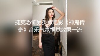 6-28乐橙酒店偷拍 哭的越委屈操的越用力欲火焚身