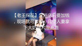 游乐场女厕全景偷拍多位年轻少妇的各种美鲍