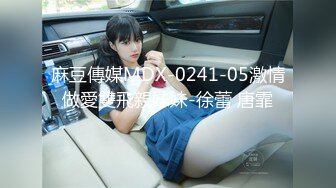 2022-6-12【怨種探花】歌廳唱歌操逼，騎在身上摸摸搞搞，扒下內褲扣穴抽插