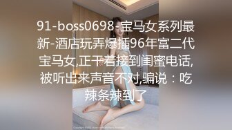 FX-0001 苏璇 新晋女优养成 淫乱新人OL 放浪传媒 x 麻豆传媒映画