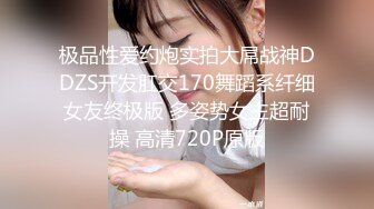 扣扣傳媒 91Fans FSOG111 女仆的叫醒服務 小玩子