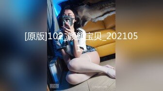 【自整理】P站Natalia Alvarado X  在学校门口找了一个大学生做爱 屁股太白 显得我的屌有点黑 【nv】 (28)