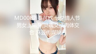 漂亮美女3P 被单男连续轮流着输出 个个操逼超猛 妹子爽到不要不要的