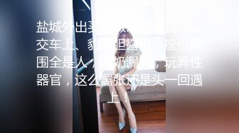 魔鬼美臀御姐 舔自己大奶 【洋大葱】 性感美臀 大奶妞摸B揉B出水【42v】 (32)