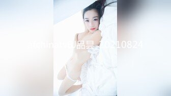 《云盘高质泄密》露脸才是王道！声音甜美极品身材清纯大学生美眉与老司机秃顶大叔开房造爱初次体验推油跳蛋嗲叫声不停