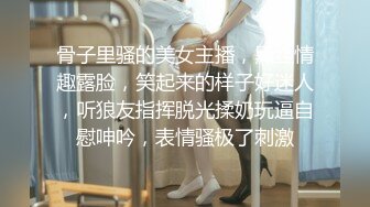 【新片速遞】 熟女大奶人妻吃鸡啪啪 身材苗条 被大鸡吧多姿势连续输出 爽叫不停 高潮抽搐 内射两次 