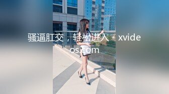  SM绳艺术的殿堂级大师-KK哥- 旗下模特儿20岁-林轩-：那个主持人也想玩这个？哎呀，疼啊！！