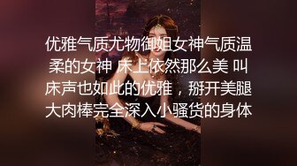 【是女大糯糯呀】让人眼前一亮的学生妹，在寝室偷偷的直播，青春气息浓郁 (3)