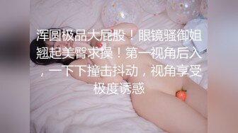 不过是取悦老公们的把戏罢了