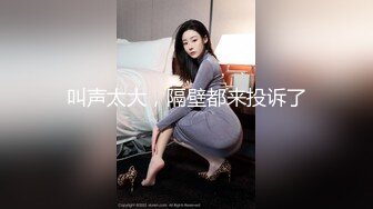 【新片速遞】偷拍酒店客房美女职员的小黑鲍