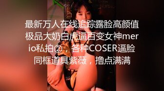 七天探花极品约了个蓝色外套妹子啪啪，舌吻摸奶特写口交抬腿侧入抽插猛操