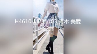 306_(no_sex)20230720_韵味御姐粉蝴蝶