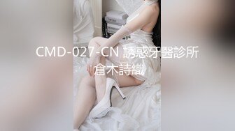 天美传媒TMW033风俗按摩体验所-徐夜夜