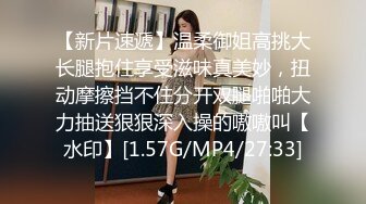 有段时间没出山村长大哥 按摩店连续干两炮内射一炮休息之后变的异常生猛力度够用下下顶到底两个少妇爽翻了