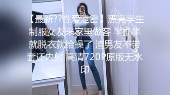 【新片速遞】【超甜美猫耳朵大奶美妞】看着小黄片边自慰 ，柔软奶子多毛骚逼，按摩器震动 ，喜欢在车里被操 ，浪叫骚话特别多[1.49G/MP4/02:13:55]