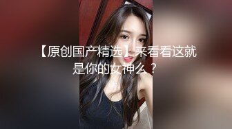 推特喜欢健身22岁气质御姐【大美美】外围土豪 剃光阴毛电影院啪啪野战道具肉棒配合各种性爱