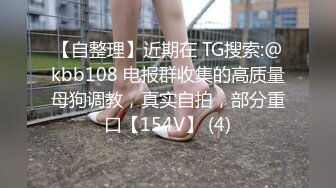 STP18467 找到了真爱 郞情妾情 妹子破例亲密缠绵 忘情舌吻 无套啪啪 甜美乖巧好似男女朋友啪啪