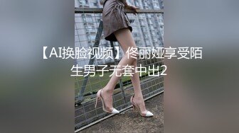 和服女友验证