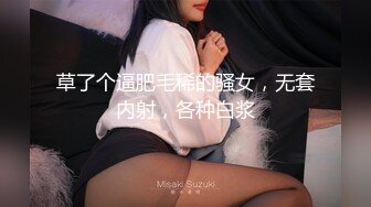  漂亮美女吃鸡啪啪 越来越紧了 啊啊 好深 我喜欢你这样输入进去 皮肤好白 鲍鱼好粉