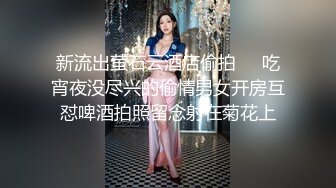 STP22462 最新完美身材网红美女【烟罗】大尺度私拍甄选流出 各式COS动漫女神 妖娆妩媚 胸型挺好看的平民福利姬