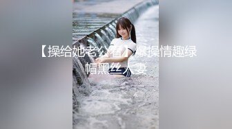 星空无限传媒 XKTC010 女业主的秘密