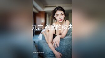 Onlyfans推特网红 极品身材颜值眼镜娘 xreindeers 欲求不满漂亮大奶人妻吃鸡啪啪4