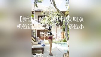 双飞2个美女