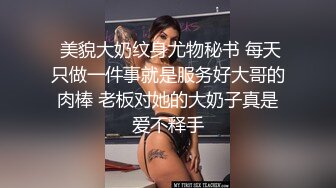 色女孩先自己按摩小穴～再坐上去使劲摇