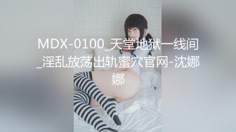 国产AV 抖阴 DYTM006 抖阴旅行射 第6期 桂林自驾游