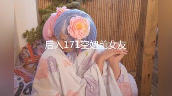  超顶媚黑淫趴黑白配 5.24长腿女神被黑鬼20cm大屌 艹出白浆 潮媚脸颊 牡丹花下死做鬼也风流