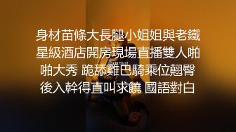  漂亮黑丝人妻 不要老公我要真鸡吧 啊啊快点快点 好痒好痒 给我射给我 过两天找个人操你