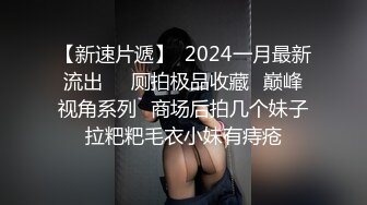 2024极品仙妻【babysexnity】美臀赛冠军 这是什么神仙屁股 朋友 你见过逼会叫吗，咕叽咕叽 (7)