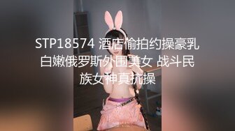 【MP4/HD】國產AV Pussy Hunter PS011 上門服務童貞畢業