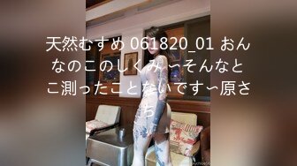 【新速片遞】2023-11-27流出酒店高清偷拍❤️极品奶牛人妻 被情夫用两个棒棒插逼热身做爱