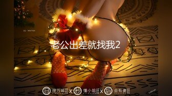 起点传媒 XSJ-047《第一次偷情的少奶奶》饥渴少奶奶操上园丁