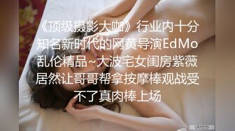 双马尾情趣学生妹制服小骚货，穿着白丝给男友深喉吃屌，绝对精彩，，不要错过！