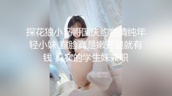 【痞痞黑】换妻之旅，约两对夫妻6P交换，打牌玩成人游戏，轮换着操，前后夹击场面淫乱