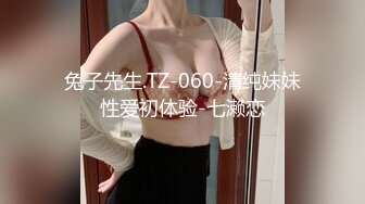 诱惑紧身连体衣蛇精美女,小蛮腰扭来扭曲像蛇壹样柔软,身材真不错